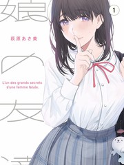 韩国治愈系伦理剧《冬日面馆》海报
